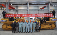 SEM (Shandong Engineering Machinery) меняет свое название на Caterpillar (Qingzhou) Ltd